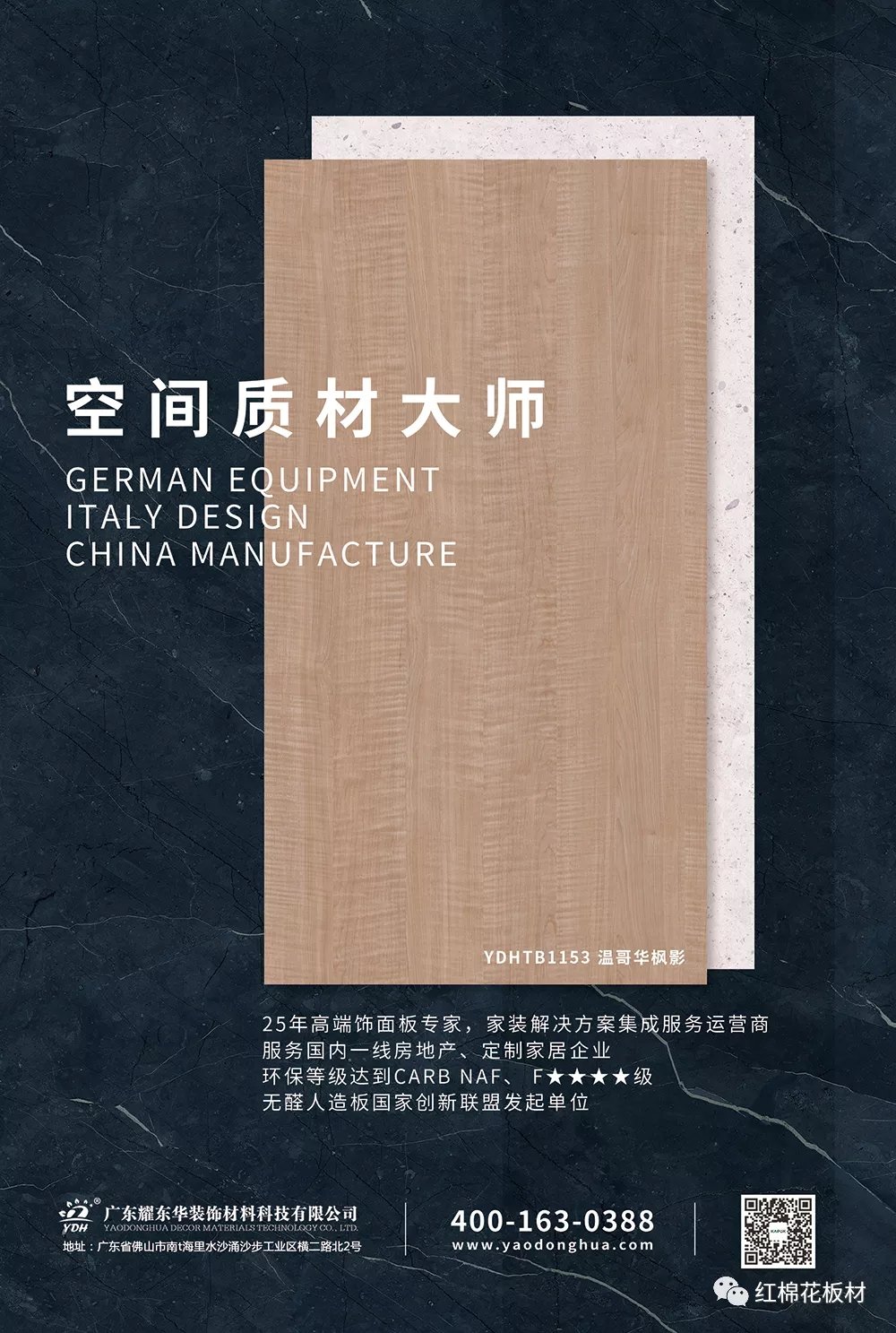 1629425193412981.jpg 2.webp.jpg