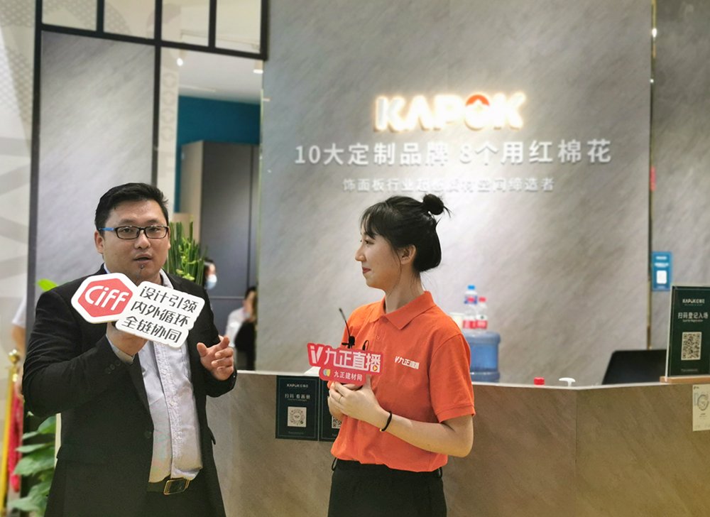 1629446372701105.jpg 媒體采訪2.jpg