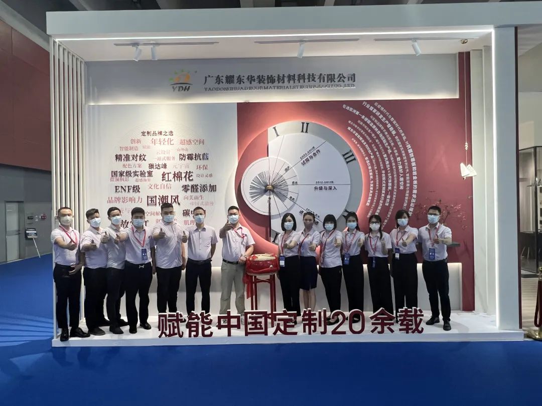 1682654194170018.jpg 微信圖片_20230428112617.jpg