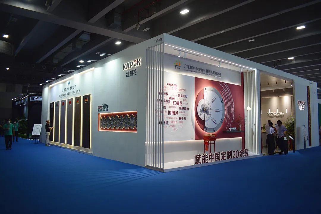 1682654245167591.jpg 微信圖片_20230428112630.jpg