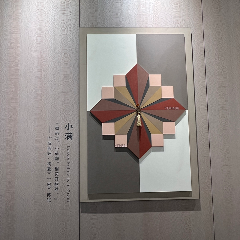 1682656354600885.png 微信圖片_20230428112720.png