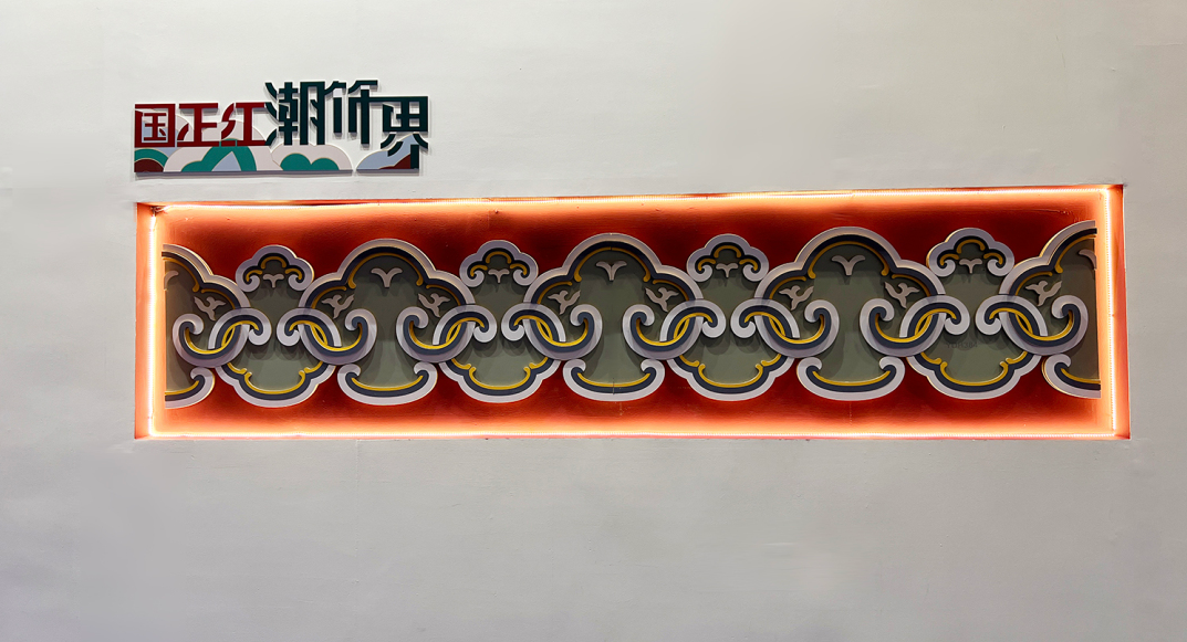 1682656401914022.png 微信圖片_20230428112732.png