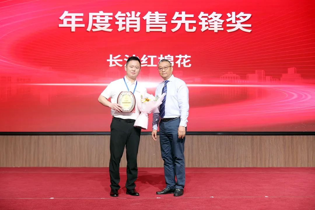 1682665357254075.jpg 微信圖片_20230428140527.jpg