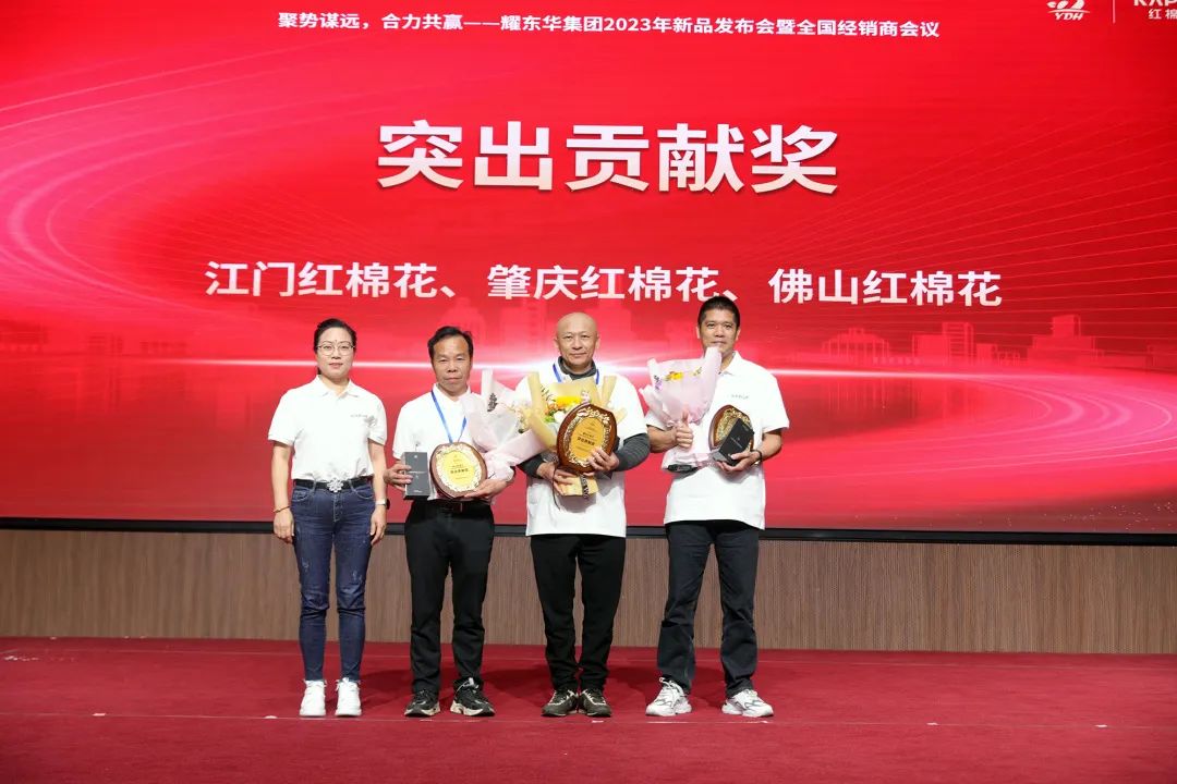 1682665496284253.jpg 微信圖片_20230428140647.jpg