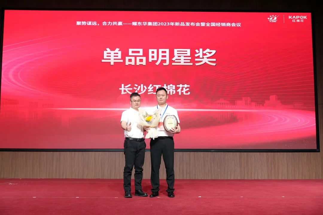 1682665508741184.jpg 微信圖片_20230428140709.jpg