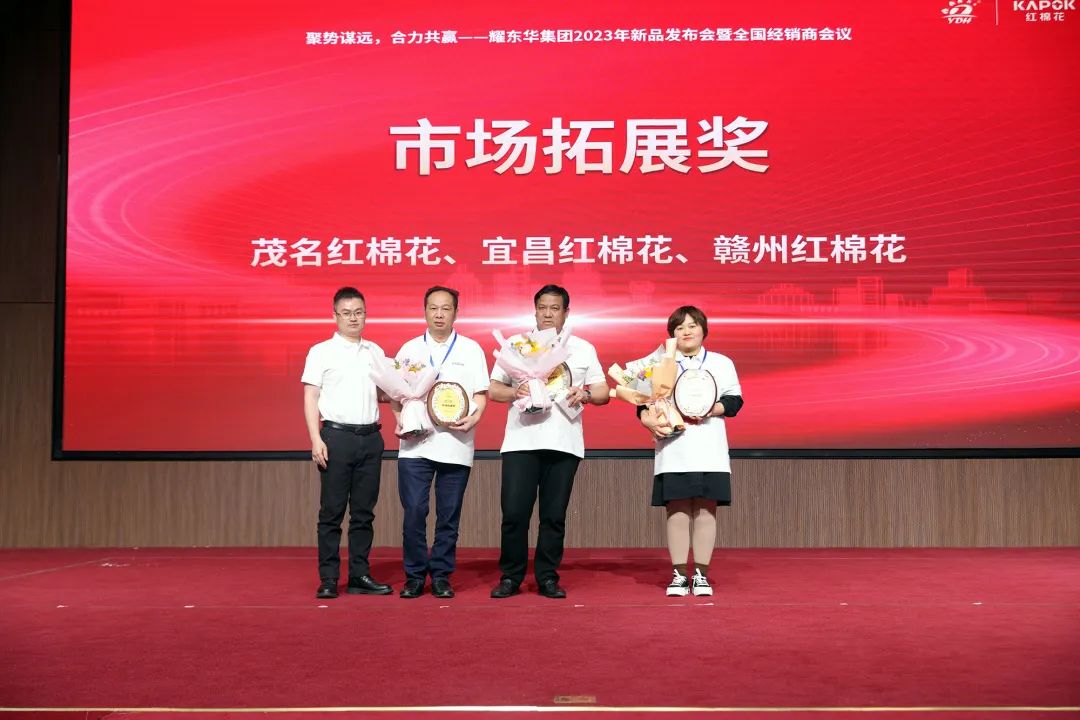 1682665516289828.jpg 微信圖片_20230428140713.jpg