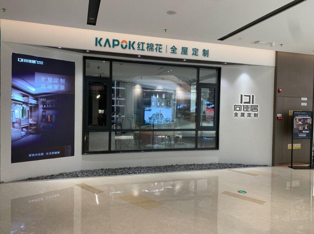 1683364278933385.jpg 1JPG.jpg