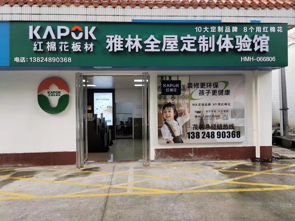 1683367305626738.jpg 微信圖片_20220922164318.jpg