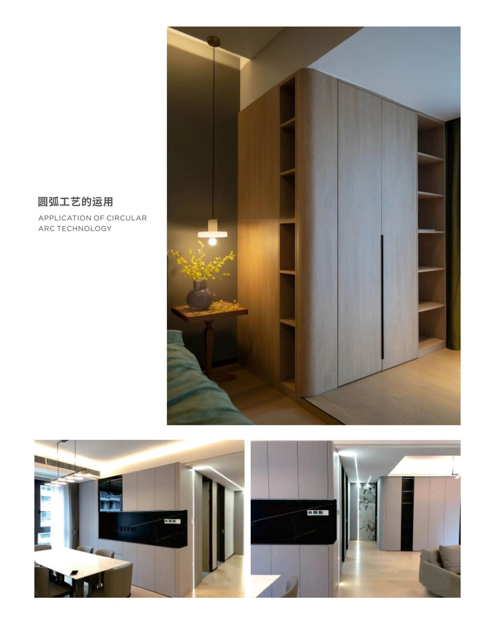 1686276878292673.jpg R50效果圖.jpg