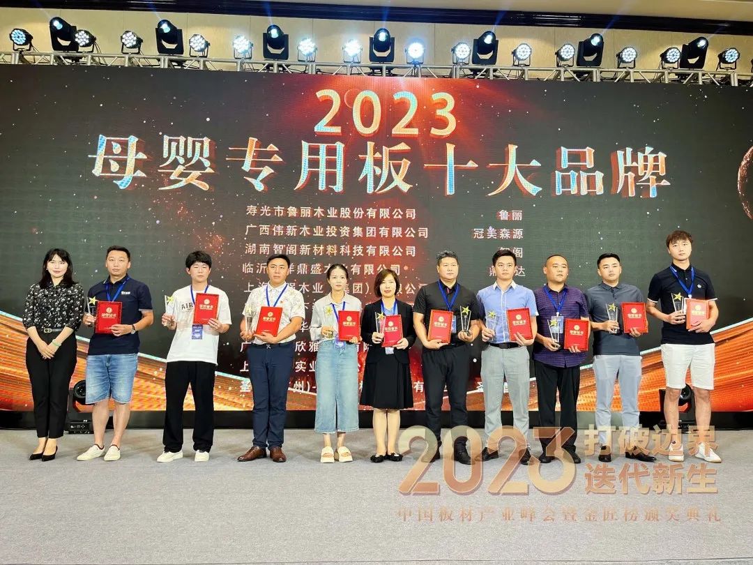 1689559785629049.jpg 4.jpg