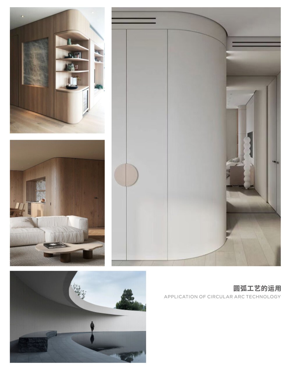 1703646304788450.jpg R300效果圖.jpg