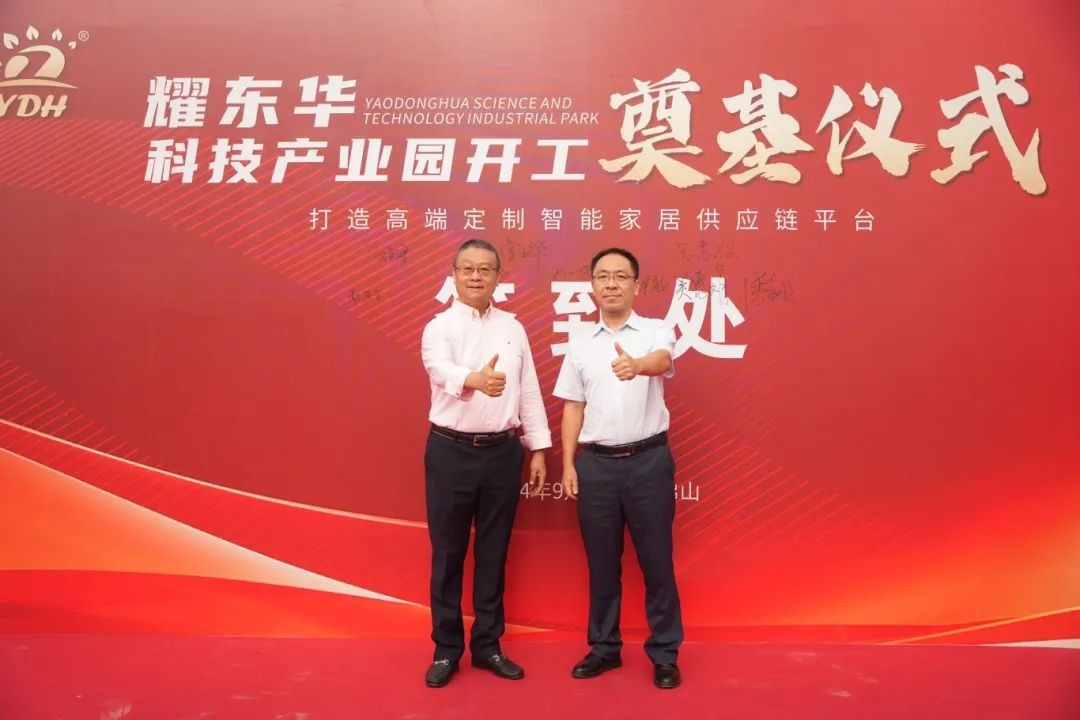 1730966465318459.jpg 4(1).jpg