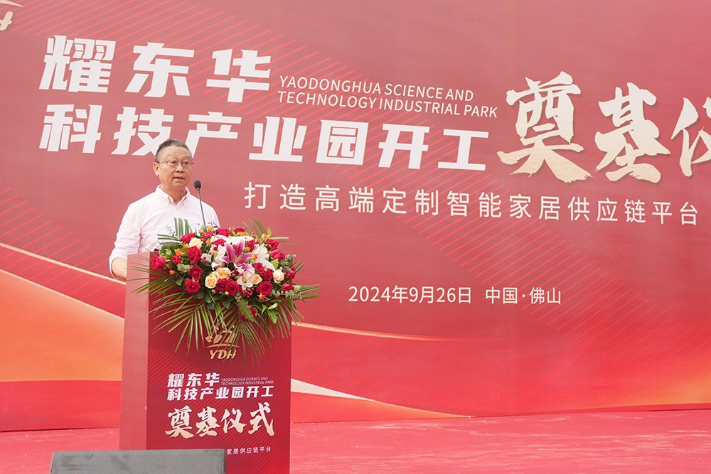 1730966788169663.jpg 8.jpg