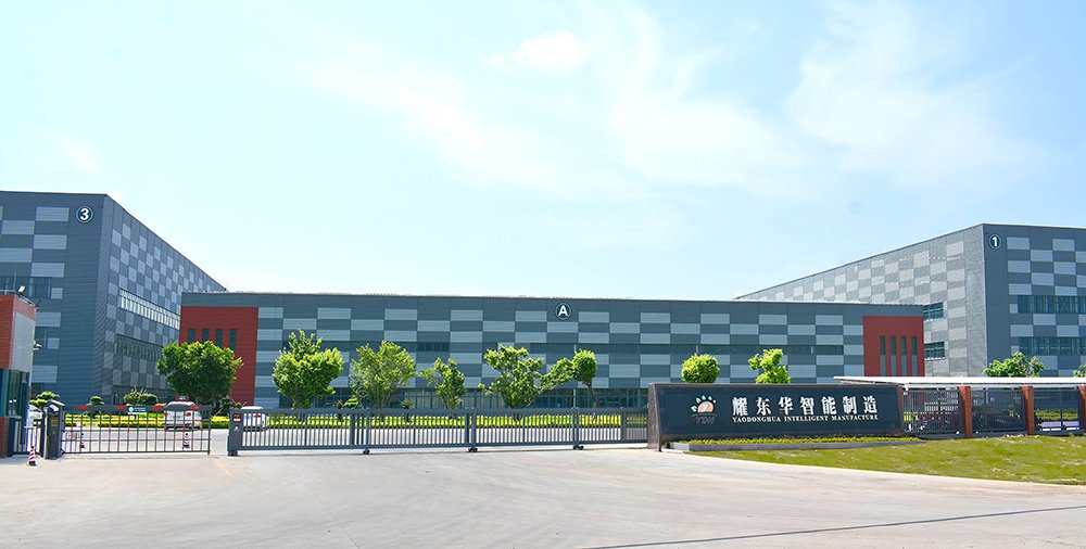 0、肇慶耀東華智能制造工廠門(mén)口（已調(diào)色）-壓縮.jpg