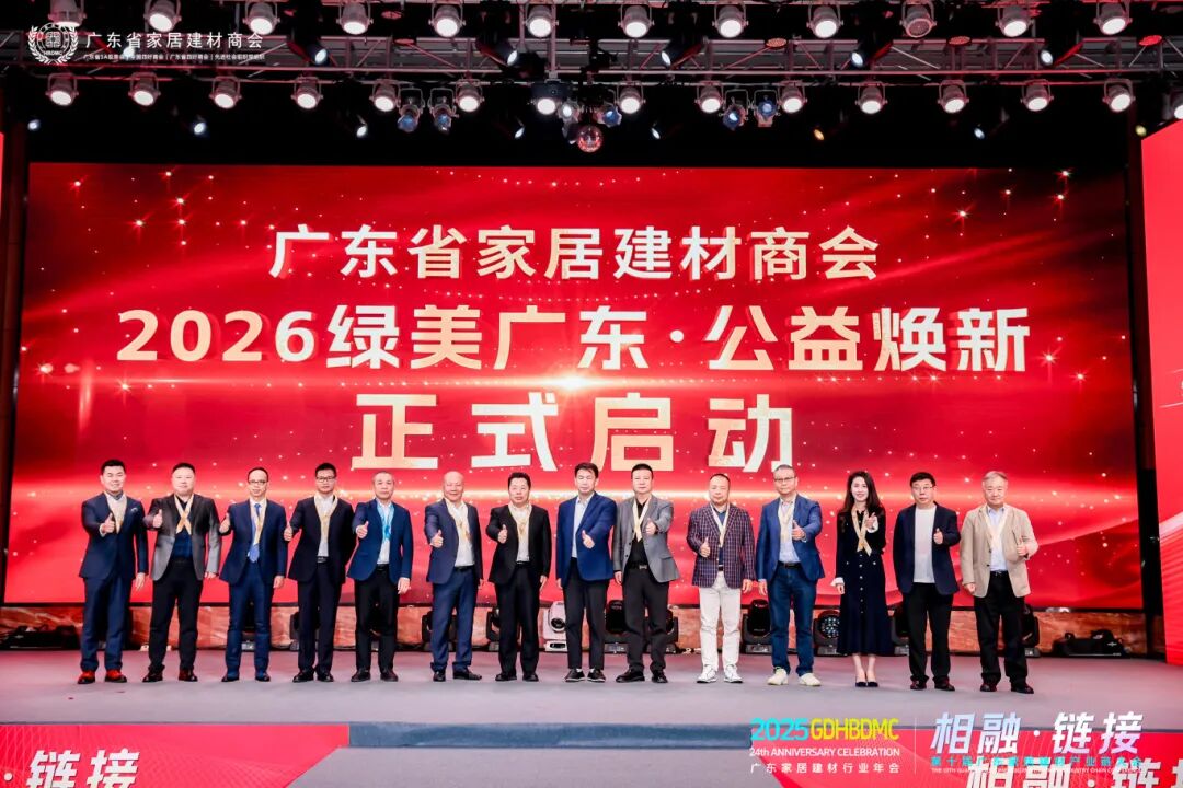 1773296221594541.jpg 640 (3).jpg