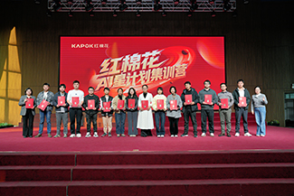 1773371114242978.jpg 3.jpg