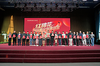 1773371125585749.jpg 4.jpg