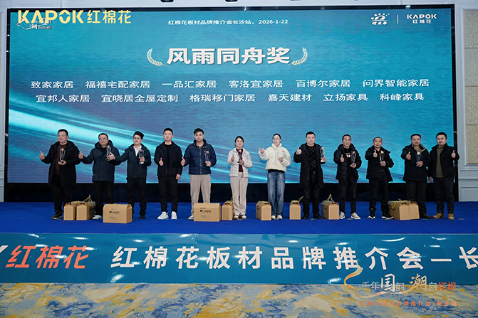 1773385046809048.jpg 14.jpg