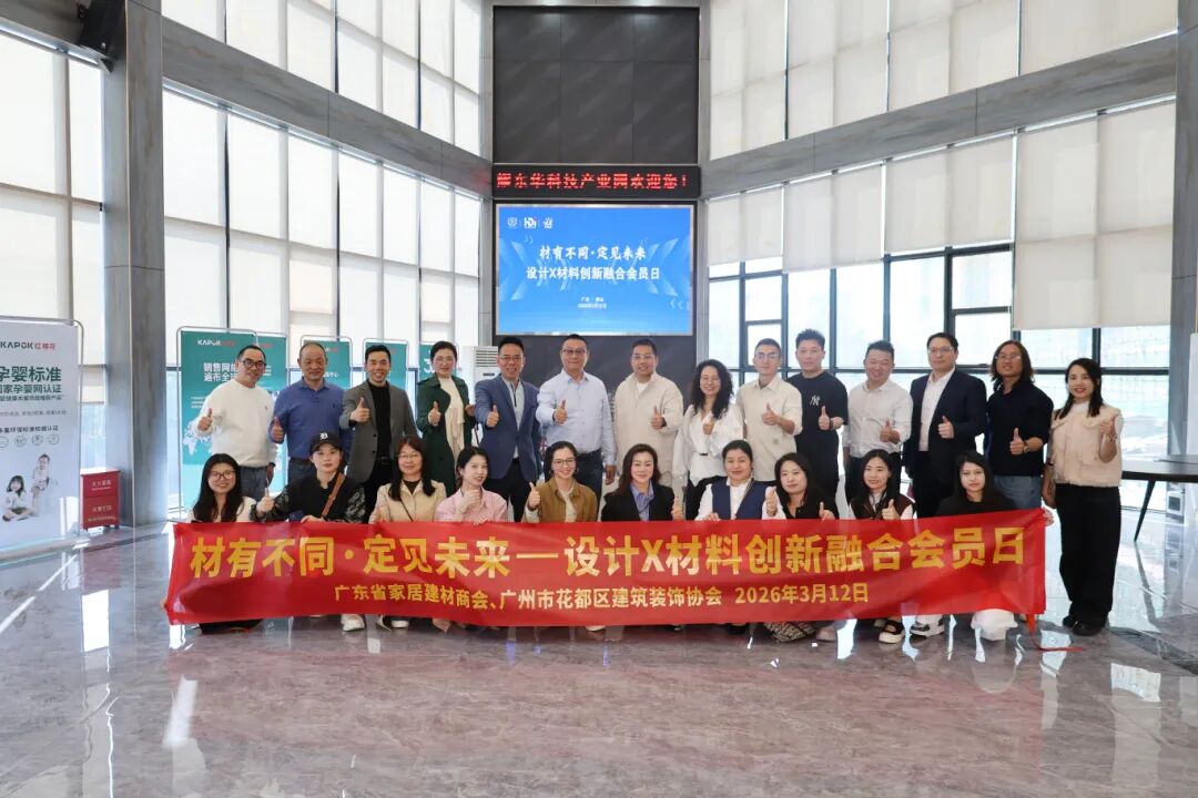 1773727542304670.jpg 640.jpg