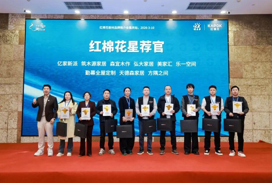 1773728646871389.jpg 19.jpg