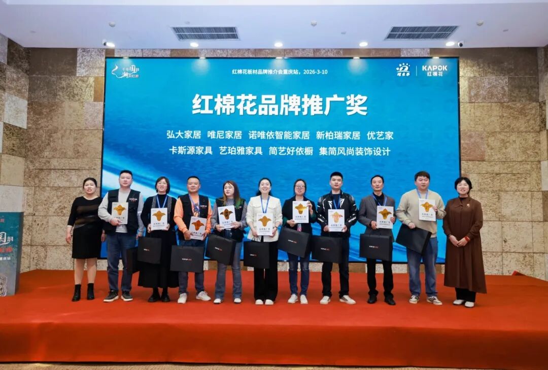 1773728655478405.jpg 20.jpg