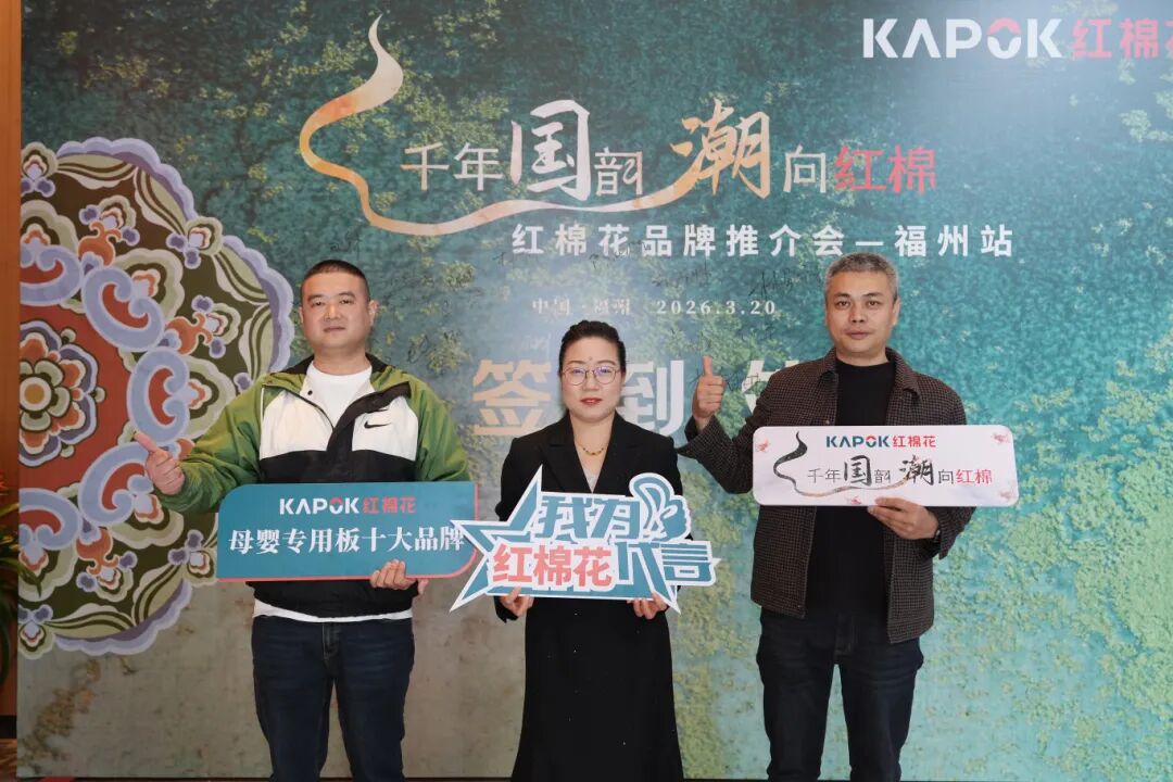 1774419048746903.jpg 10.jpg