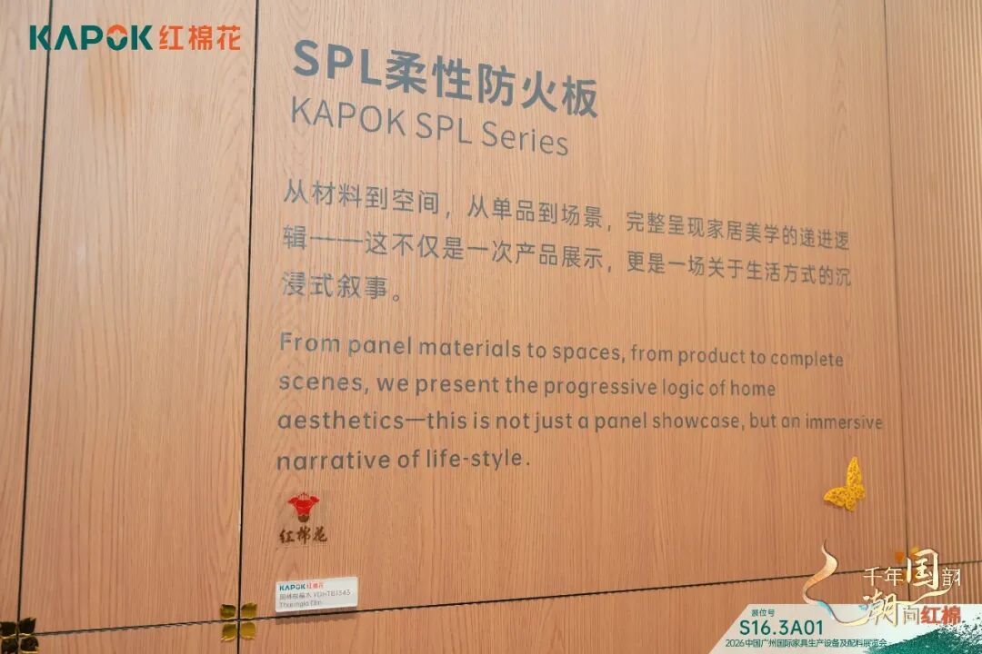 1775009200607098.jpg 7.jpg