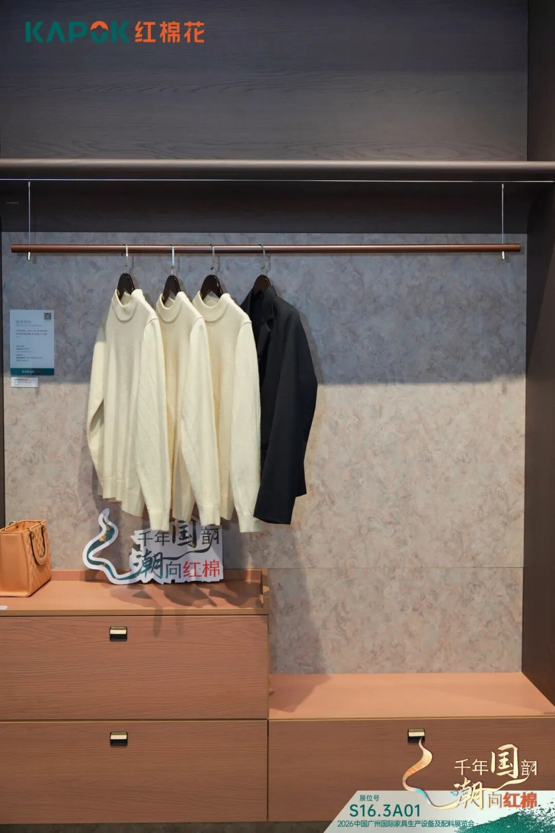 1775009210456149.jpg 8.jpg