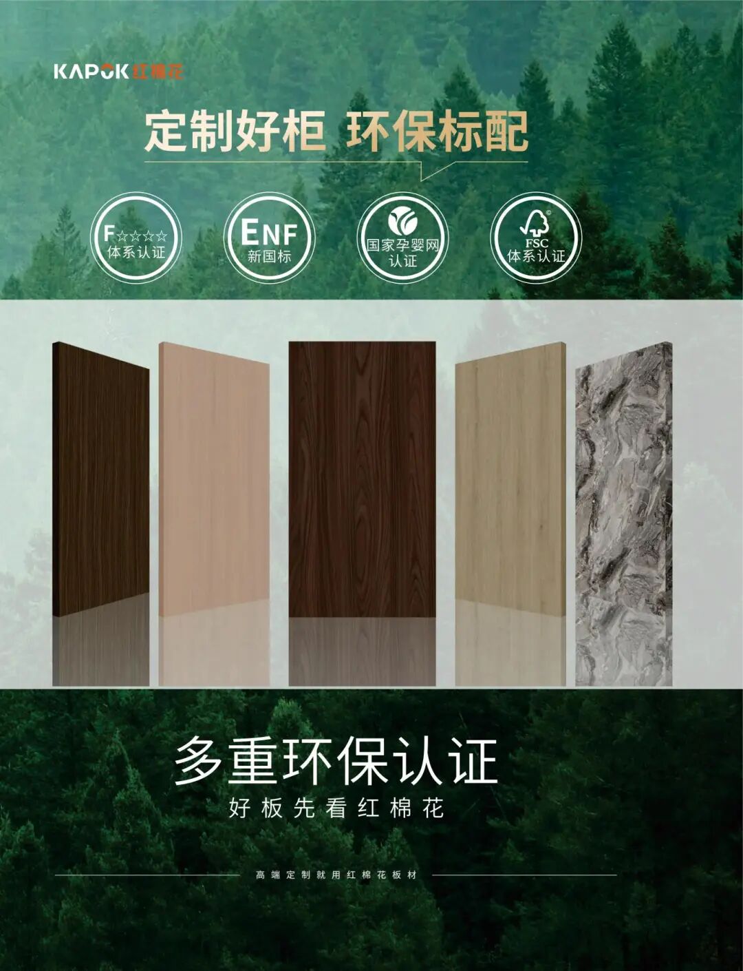 1776063486956573.jpg 8.jpg