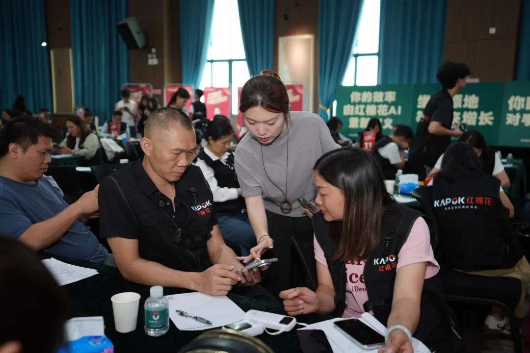 1776064220596374.jpg 8.jpg