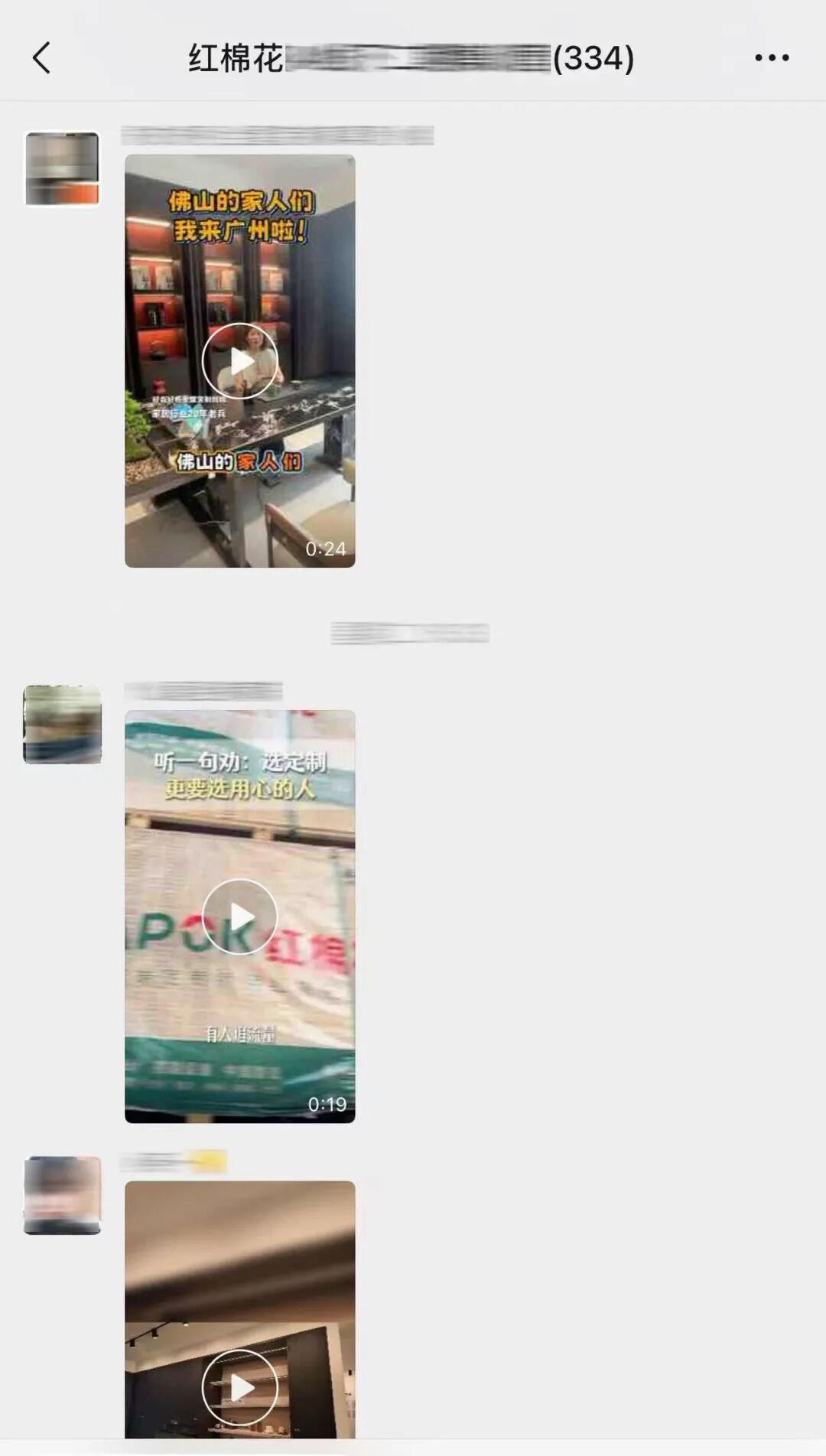 1776064230188873.jpg 9.jpg