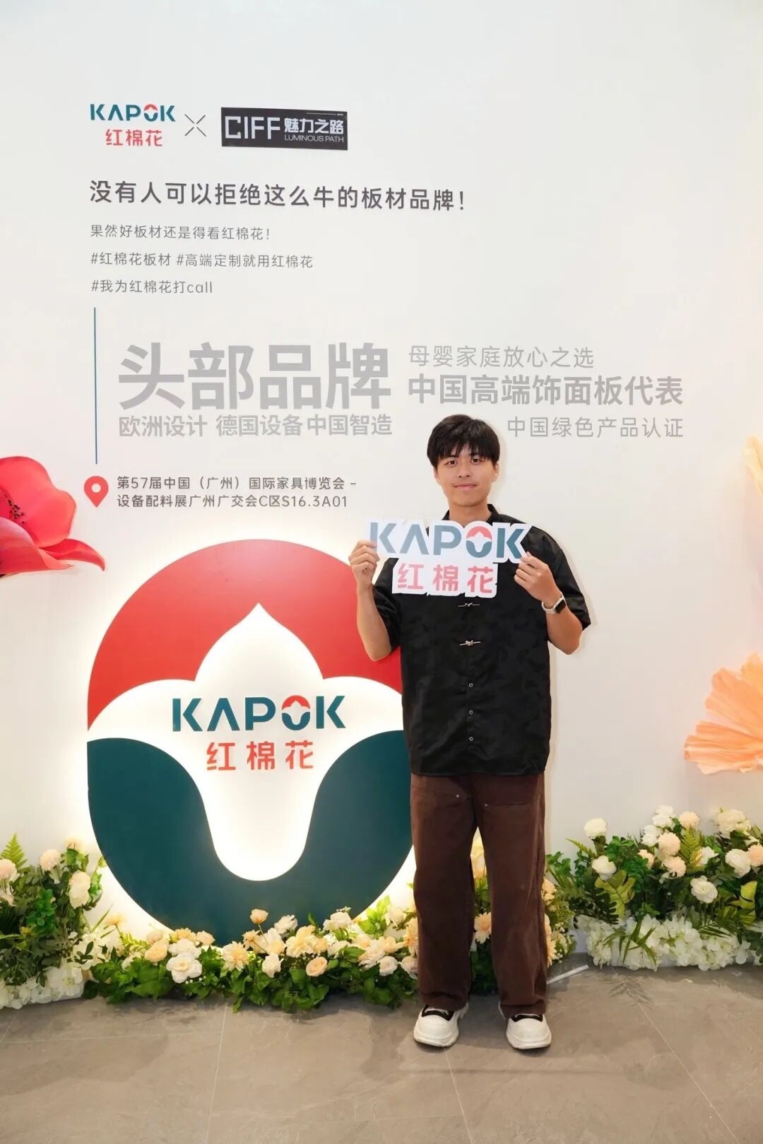 1776064988479364.jpg 7.jpg