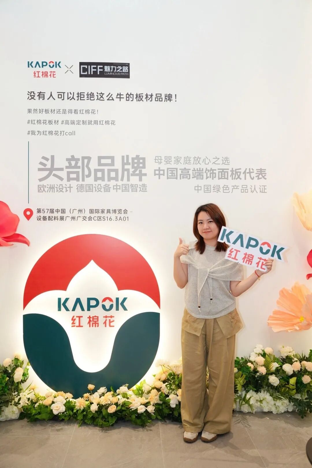 1776065025522886.jpg 11.jpg