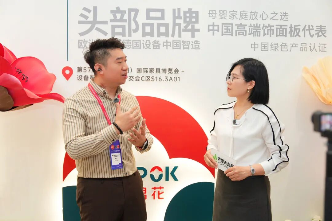 1776065044965464.jpg 12.jpg