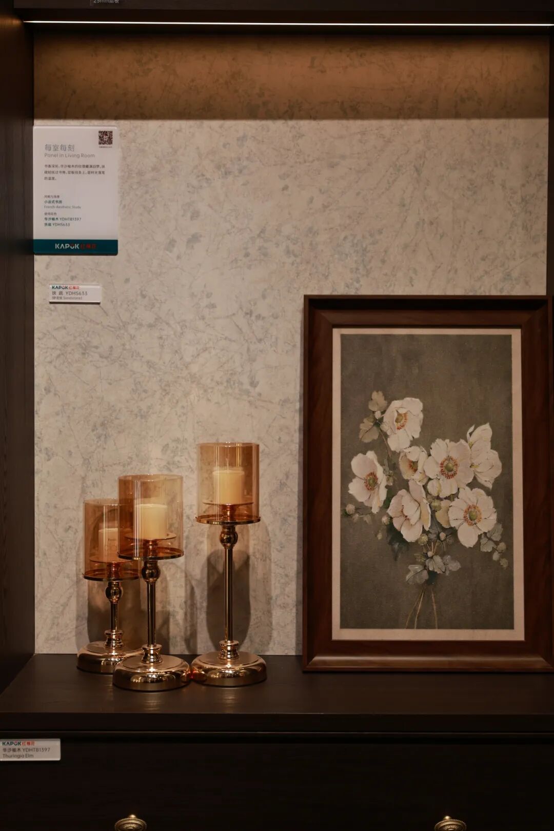 1776065459889441.jpg 3.jpg