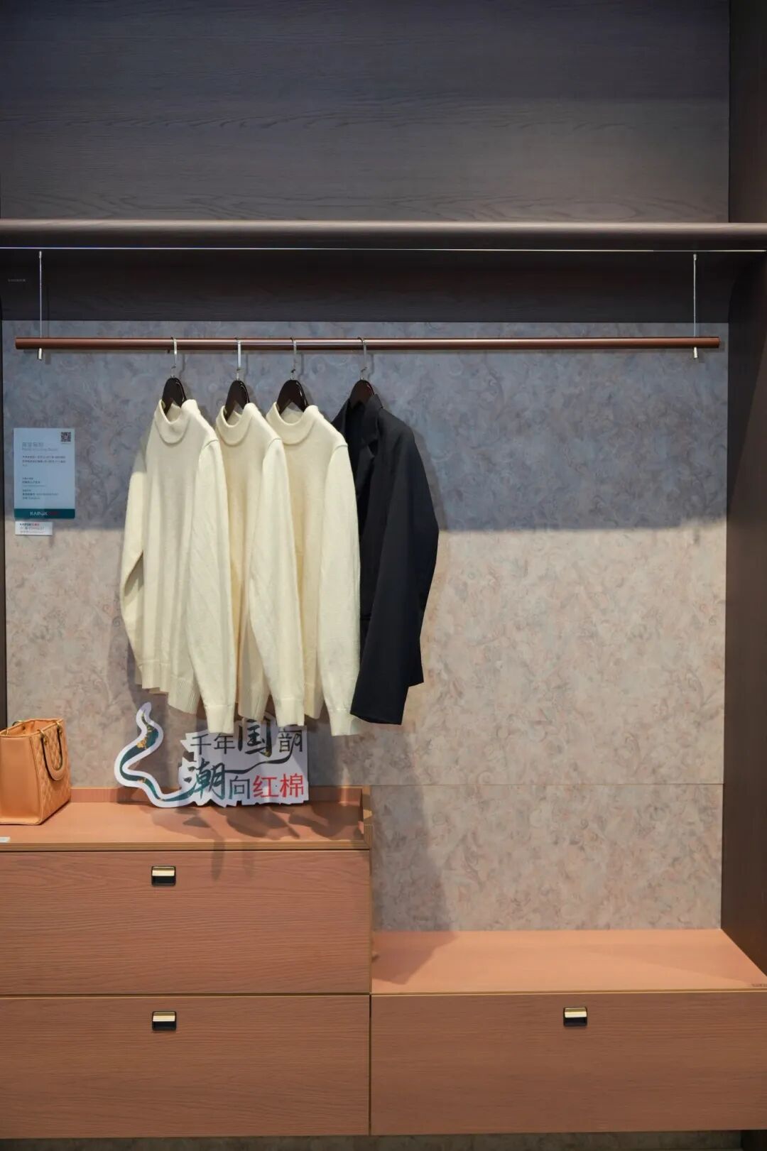 1776065467107904.jpg 4.jpg