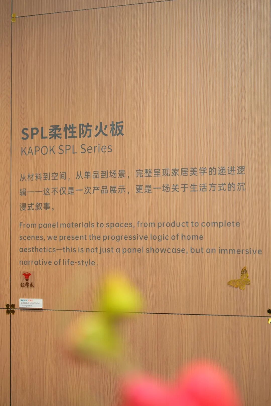 1776065493871467.jpg 7.jpg