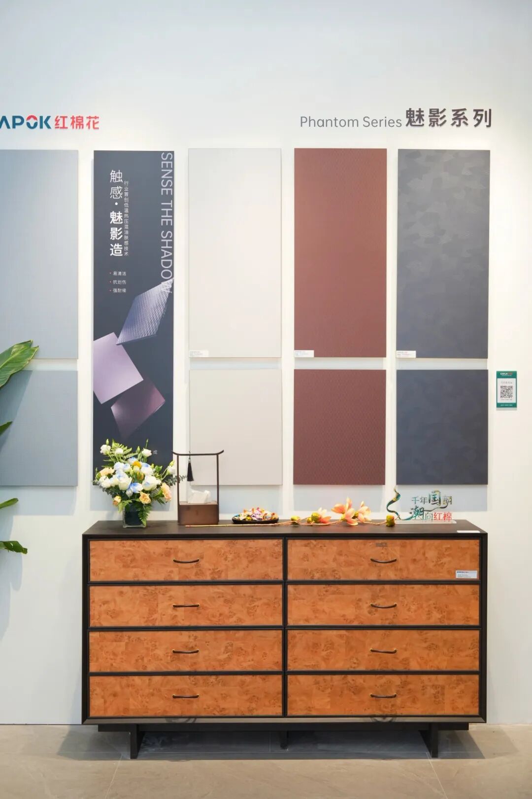 1776065504857021.jpg 8.jpg