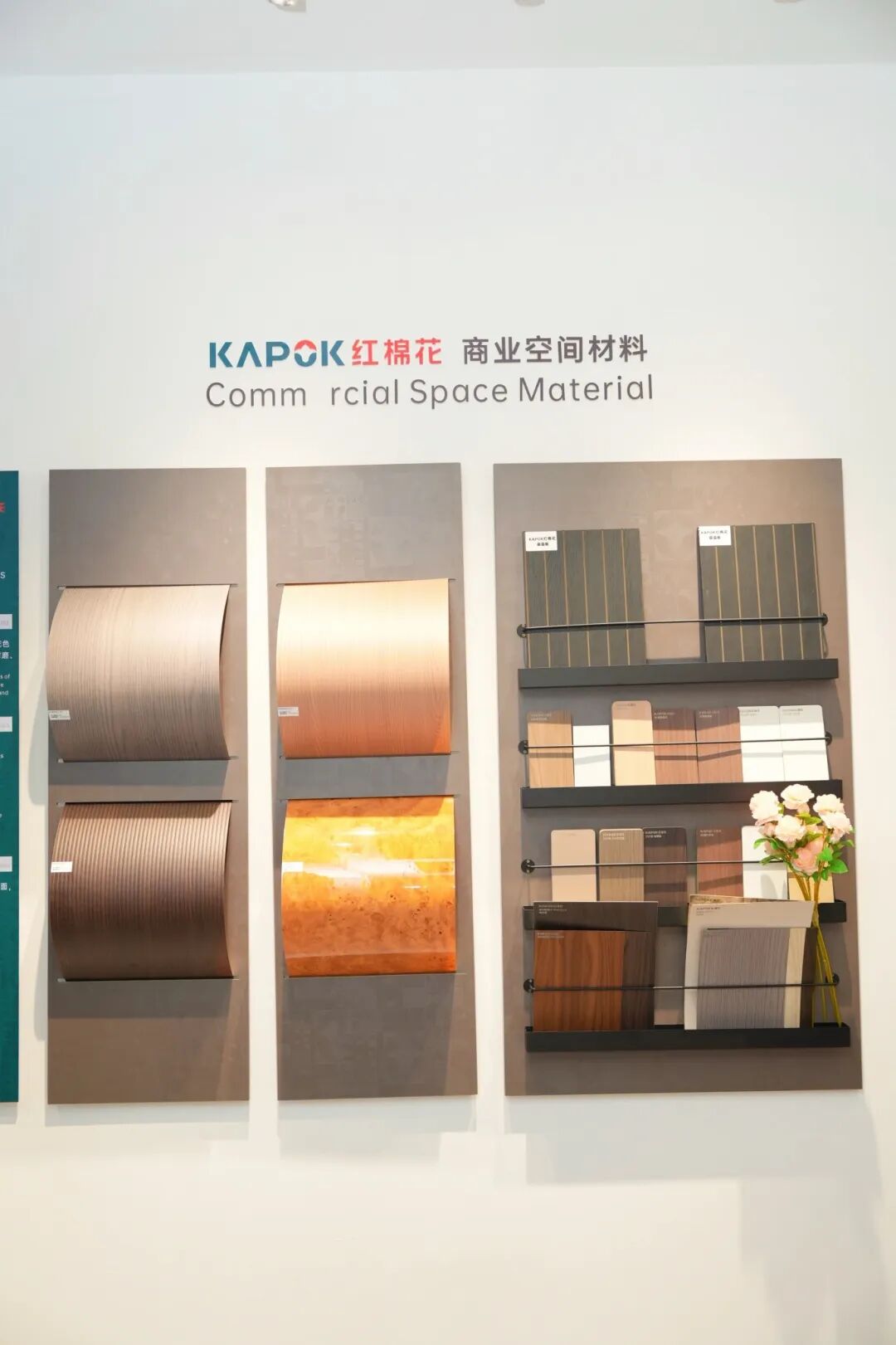 1776065513524211.jpg 9.jpg