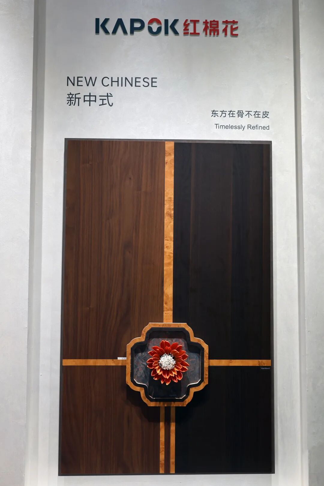 1776065561833429.jpg 12.jpg