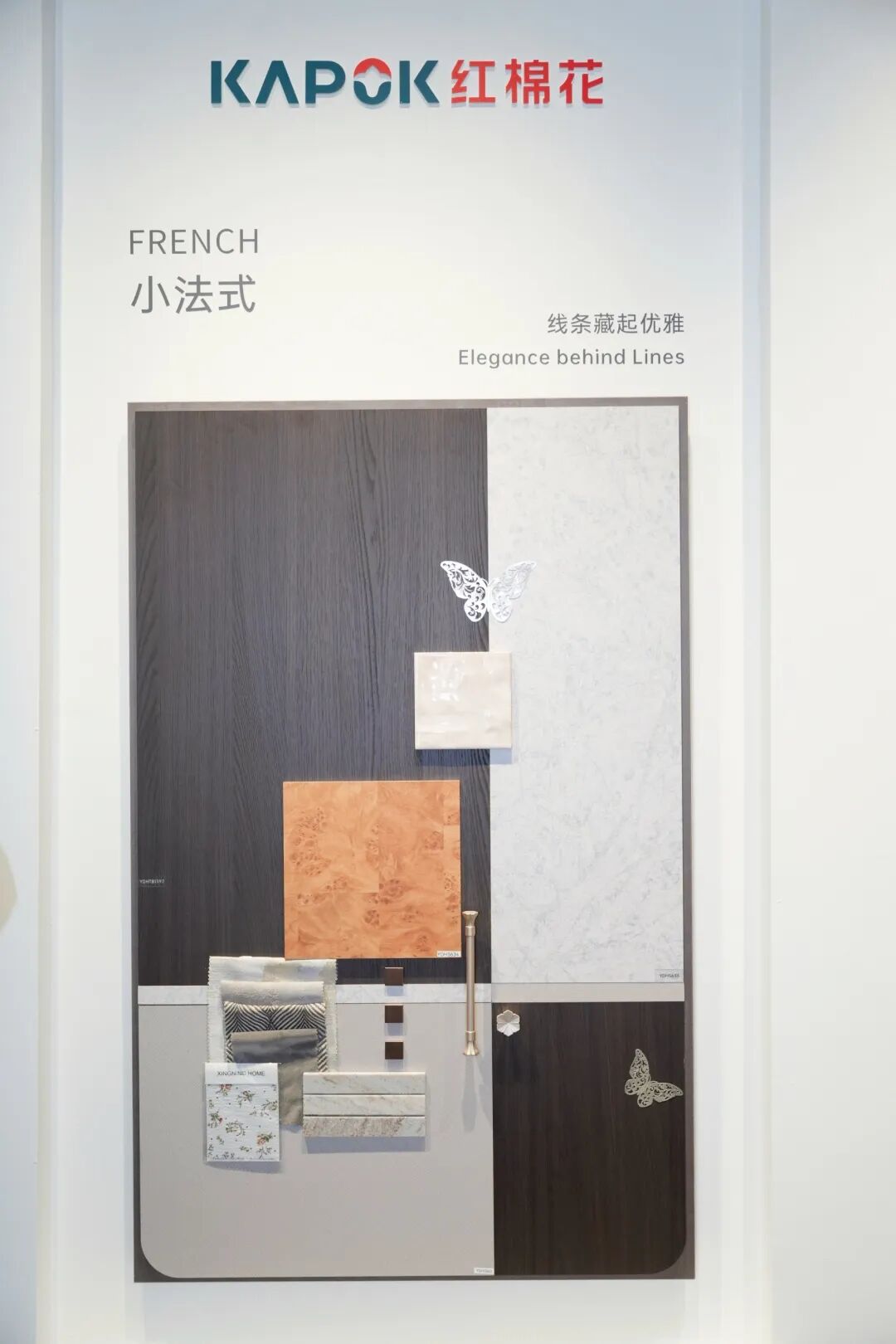 1776065571133295.jpg 13.jpg