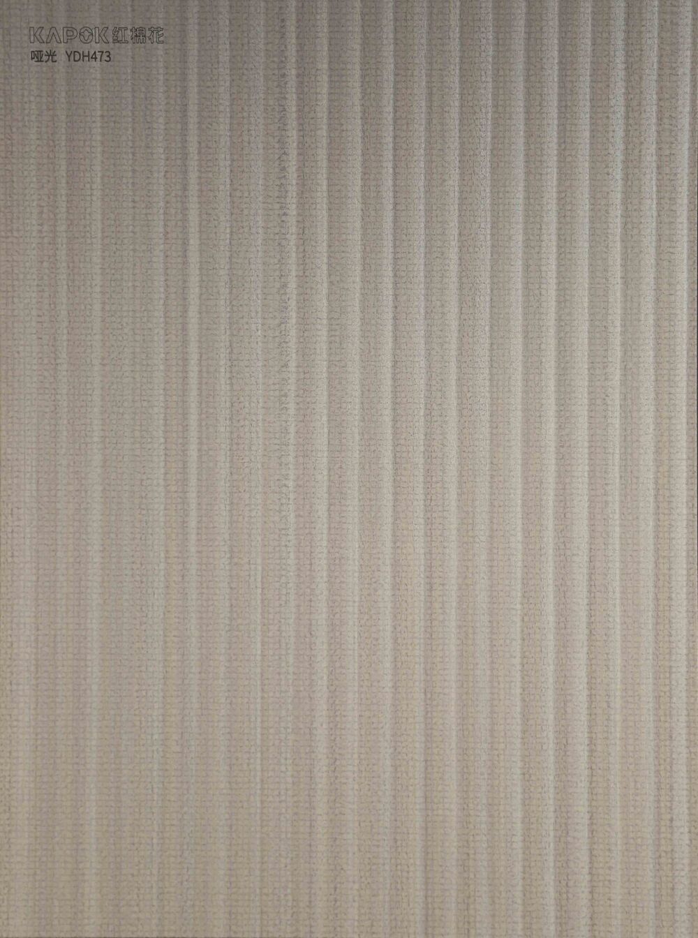 YDH473 布拉格 亮光/啞光（豎紋銀粉）