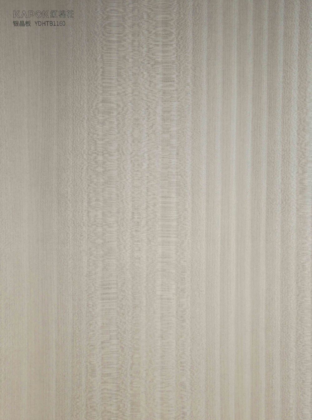 YDHTB1160 法國(guó)尼斯 亮光/ 啞光(豎紋銀粉)